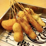 Kushikatsu Arata - 