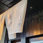 ラーメン 坊也哲 - 隣は雀荘・・・何か関係あるのかな？