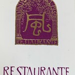 レストランテ 風 - 