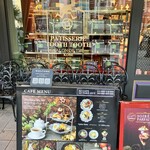 PATISSERIE TOOTH TOOTH 本店 - 