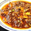 麻婆豆腐シン