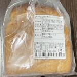 高級「生」食パン 乃が美 - 開封前