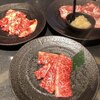 京昌園 ららぽーと沼津店 
