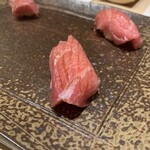 Sushi Tsugu - 