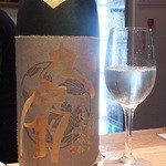 いしもん - 極上純米大吟醸　金の旭扇(きょくせん)岩手県盛岡の酒蔵あさ開　