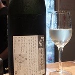 いしもん - 極上純米大吟醸　金の旭扇(きょくせん)岩手県盛岡の酒蔵あさ開　