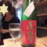 いしもん - 秋田県　山本合名会社　純米吟醸　備前雄町：450円：女将さんとっても綺麗で楽しいお方です♪