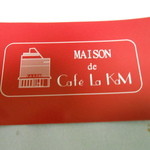 カフェラカム - ショップカード