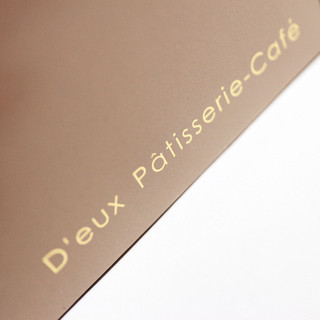 ドゥー パティスリー ア トウキョウ_2