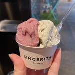 ジェラテリア シンチェリータ - 