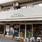 ジェラテリア シンチェリータ - 