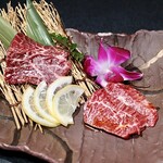 Nagoya Yakiniku Kiraku - 和牛ハラミと和牛サガリ