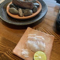 こゝちよ - 