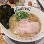 Kappa Ramen Hompo - 