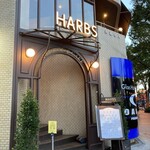 ハーブス 栄本店 - 