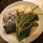 明石カンカン - 