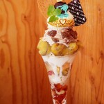 カフェ・ド・リオン パレット - 【2023.09】和栗とフランス栗モンブランパフェ(税込2,288円)