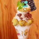 カフェ・ド・リオン パレット - 【2023.09】和栗とフランス栗モンブランパフェ(税込2,288円)