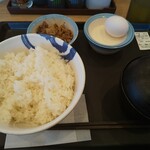 松屋 - 