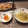 焼肉&手打ち冷麺 二郎 柳橋店