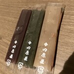 田原屋 - こし、よもぎ小豆入り、金時豆