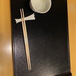 Kyou Kaiseki To Yuba Ryouri Shouzankaku - 