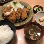 かつグルメ - 