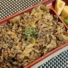 京のお肉処 弘 亰店