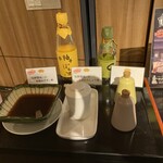 TOKYU Harvest Club - 