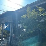 ヨコクラうどん - 