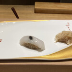 Sushi Shiorian Yamashiro - スミイカ