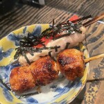 Yakitori Fujimaki - 