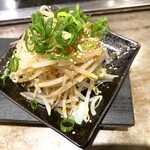 Okonomiyaki Momiji - 