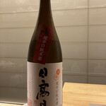 荻窪 天沼 おちあい - 