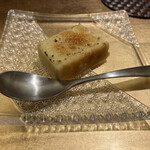 荻窪 天沼 おちあい - 