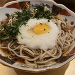 荻窪 天沼 おちあい - 