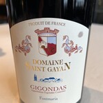 ナベノ-イズム - 