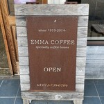 エマ コーヒー - EMMA COFFEE