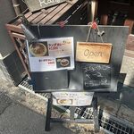 あじあんだいにんぐ ランダ - 店頭メニュー