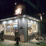 リトルストーン - お店は角に