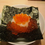 くろぎ - 新物いくら