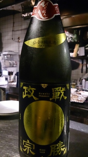 カチガラス 八尾店 Kachigarasu 近鉄八尾 焼鳥 食べログ