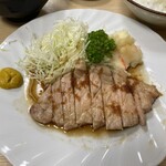 Tonkatsu Yamato - 