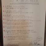 カレーショップ フェンネル - 