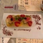 Kobe Beef レンタメンテ - 