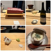 Sushi Hōseki - 