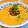 一番亭 - 