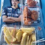 ベスト電器スタジアム - 城後♪