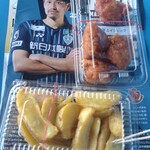 ベスト電器スタジアム - 博多の漢…久留米の漢♪