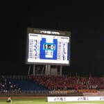 ベスト電器スタジアム - １点入ったぁ＼(^o^)／勝ちましたぁ